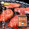 Thumbnail of product image 2