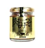 商品圖片 1 縮圖