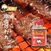 商品画像 2 のサムネイル