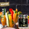 商品圖片 2 縮圖