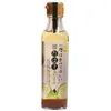 Thumbnail of product image 1