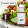 Thumbnail of product image 2