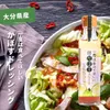 Thumbnail of product image 2