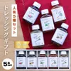 Thumbnail of product image 1