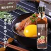 商品画像 2 のサムネイル
