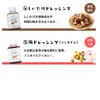 Thumbnail of product image 4
