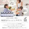 Thumbnail of product image 2