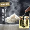 商品圖片 2 縮圖