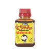 商品画像 1 のサムネイル