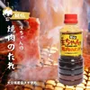 商品圖片 2 縮圖