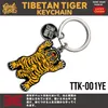商品画像 2 のサムネイル