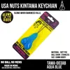商品画像 2 のサムネイル