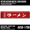 Thumbnail of product image 2