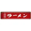 Thumbnail of product image 1