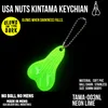 商品画像 6 のサムネイル