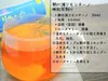商品画像 7 のサムネイル