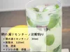 商品画像 3 のサムネイル