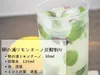 商品画像 5 のサムネイル