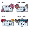 商品画像 3 のサムネイル
