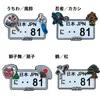 商品画像 4 のサムネイル