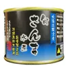 商品画像 3 のサムネイル