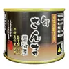 商品画像 1 のサムネイル