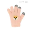 商品画像 2 のサムネイル