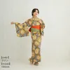 商品画像 7 のサムネイル