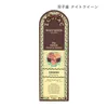商品画像 4 のサムネイル