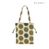 商品画像 5 のサムネイル