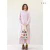 商品画像 6 のサムネイル
