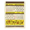 商品画像 6 のサムネイル