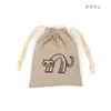 商品画像 4 のサムネイル