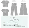 商品画像 12 のサムネイル