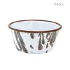 商品画像 4 のサムネイル