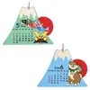 商品画像 4 のサムネイル