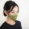 商品画像 7 のサムネイル