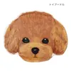 商品画像 2 のサムネイル