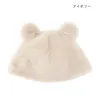 商品画像 3 のサムネイル