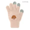 商品画像 2 のサムネイル