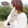 商品画像 10 のサムネイル