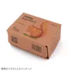 商品画像 9 のサムネイル