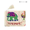商品画像 3 のサムネイル