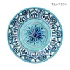 商品画像 4 のサムネイル