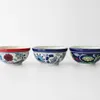 商品画像 14 のサムネイル