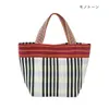 商品画像 4 のサムネイル