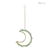 商品画像 5 のサムネイル