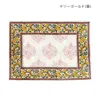 商品画像 9 のサムネイル