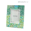 商品画像 5 のサムネイル