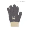 商品画像 5 のサムネイル